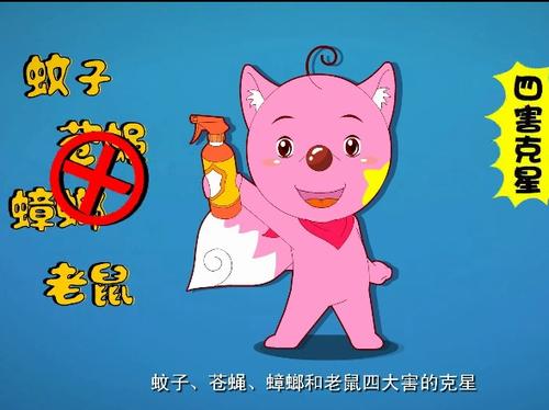 蟑螂入耳如何怎么辦？蟑螂入耳處理方法